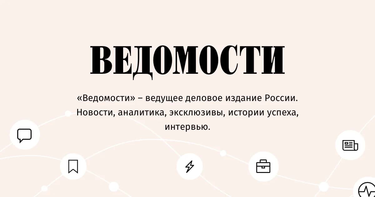 Россияда иш берувчилар хорижлик ходимлар билан ишлаш тизимини ўзгартирмоқда