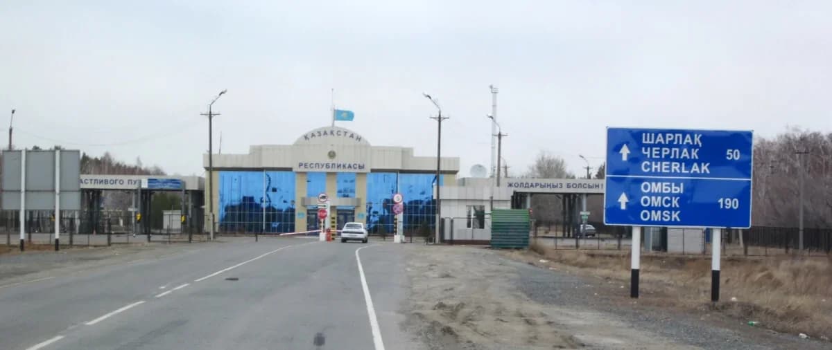 Foreigners attempting to cross the Russian border illegally have been detained