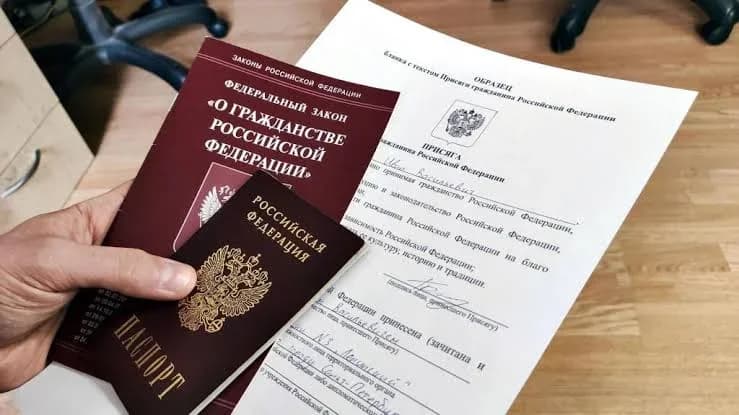 Россия фуқаролигини олишда қандай хатолар рад жавобига ёки паспортдан маҳрум бўлишга олиб келади?