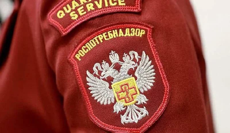 Россияга киришни тақиқлашга сабаб бўлувчи тиббий ҳолатлар маълум қилинди