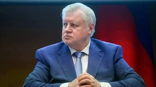 Россияга илгари судланган хорижликларнинг кириши умрбод тақиқланиши мумкин