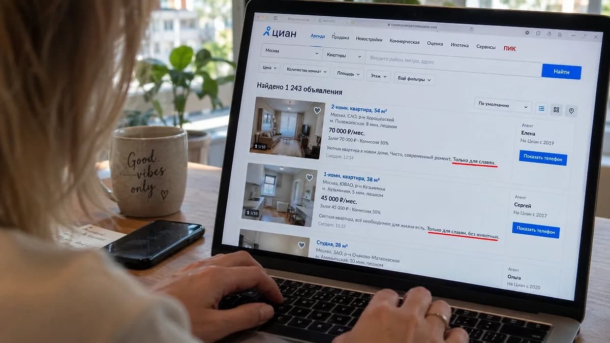 National discrimination in housing rentals: 'Slavs only' ads banned
