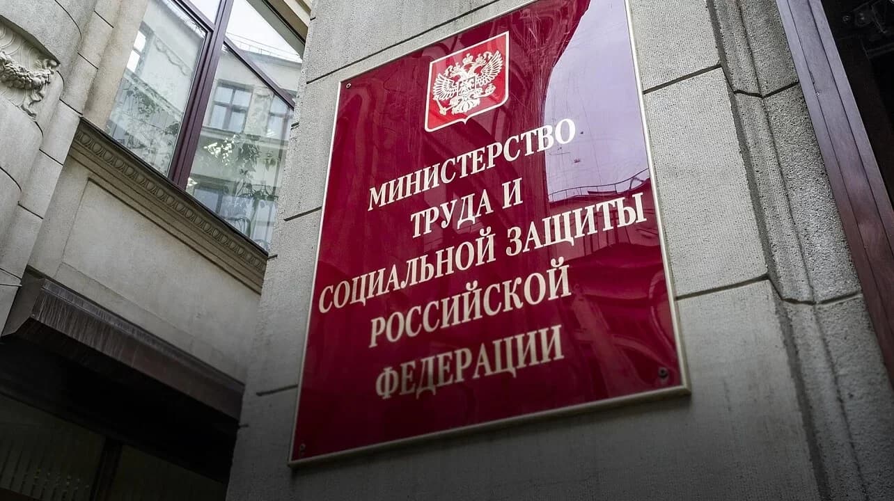 Россияда хорижликларни ишга олиш тартиби ўзгариши мумкин: янги талаблар