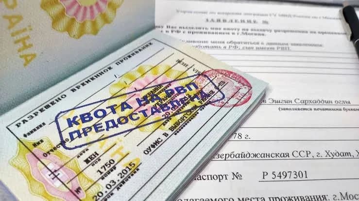 Date for RVP quota applications in Tatarstan announced