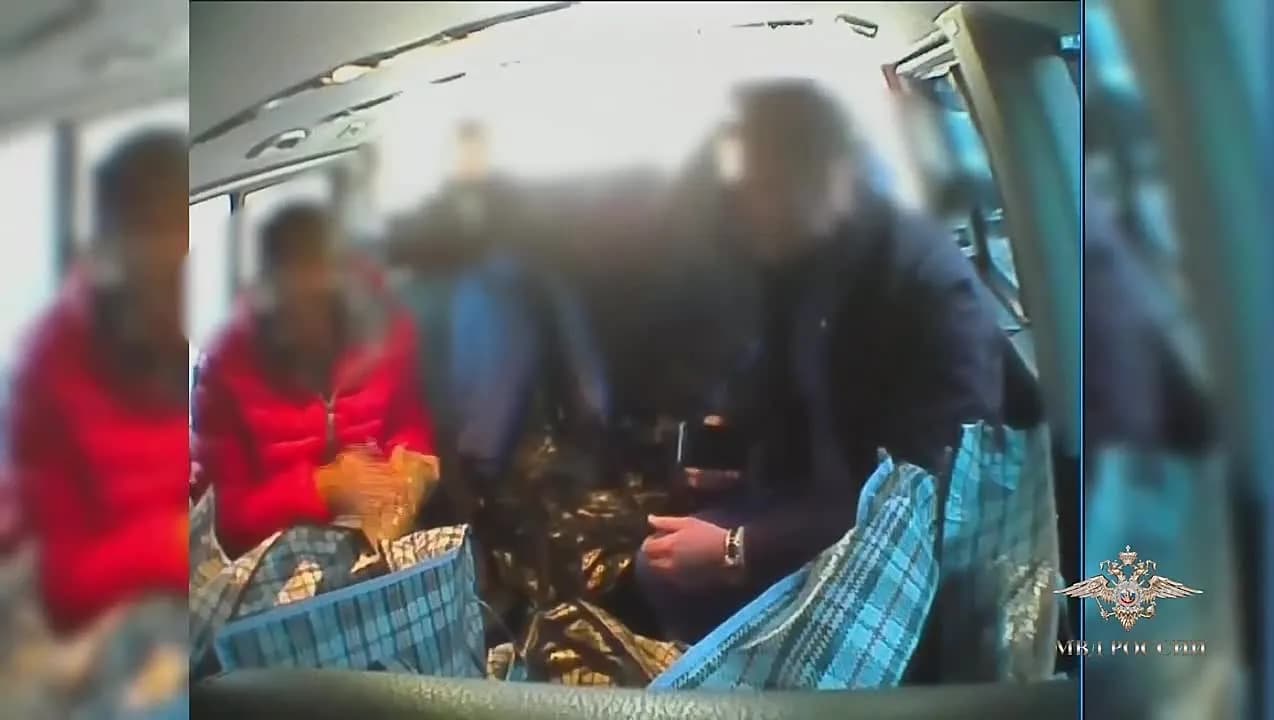 Foreign citizen sentenced to 16 years in prison for drug smuggling