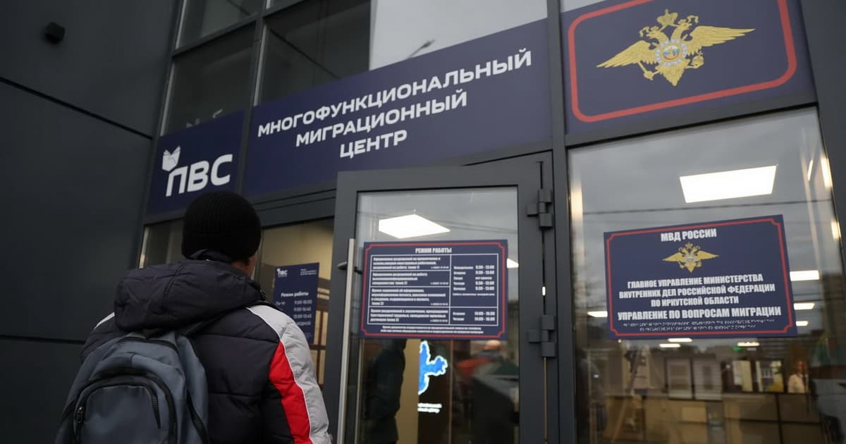 A new migration center has opened in Irkutsk