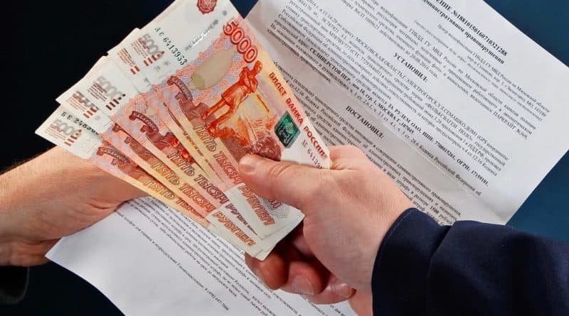 Россияда ишлаш учун 11 нафар мигрантга рухсатнома расмийлаштирмаган корхона жаримага тортилди