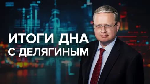 Россия тиббиёт тизимидаги янгиликлар ва соғлиқни сақлаш бўйича тавсиялар