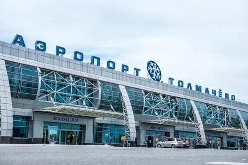 106 migrants forcibly expelled from the country in Novosibirsk