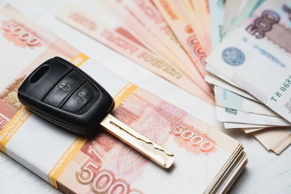 Using cash to buy a car from a foreigner led to a 1.3 million ruble fine